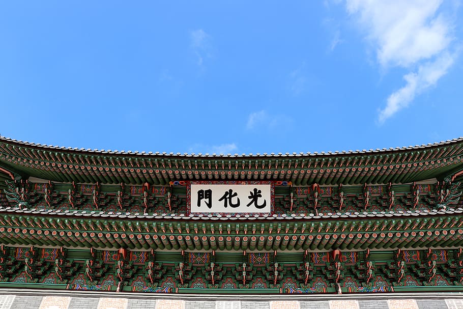 parte superior, tradicional, cultura, viajes turísticos, aleros, edificio, estructura, al aire libre, gwanghwamun, república de corea