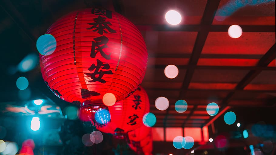 linterna, Taiwán, Asia, chino, China, celebración, borgoña, linternas, festival, dragón
