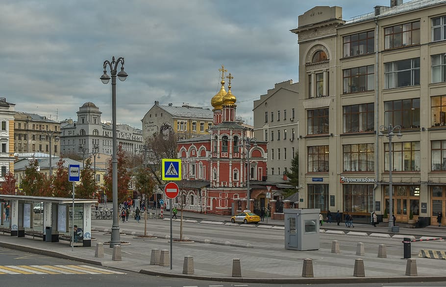 Городская улица 5 москва. Угол Москва. Городская площадь те Нгакау.