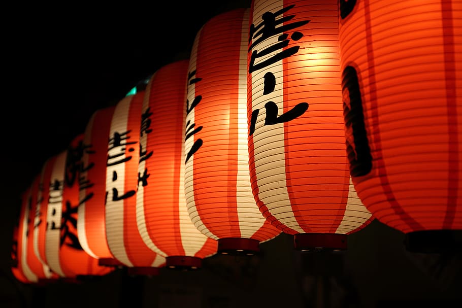 luzes, lanternas, japão, asiático, iluminado, equipamento de iluminação, lanterna, vermelho, noite, lanterna chinesa