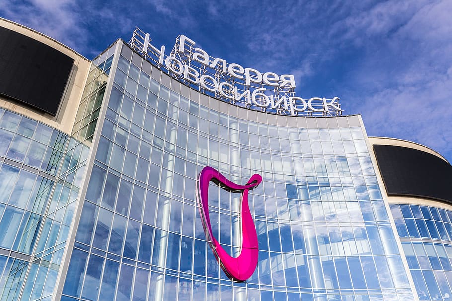center, building, window, glass, clouds, reflection, people, novosibirsk, russia, shopping center
