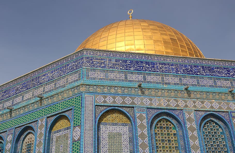 jerusalém, monte do templo, cúpula da rocha, arquitetura, cúpula, religião, viagens, cultura, turismo, decoração