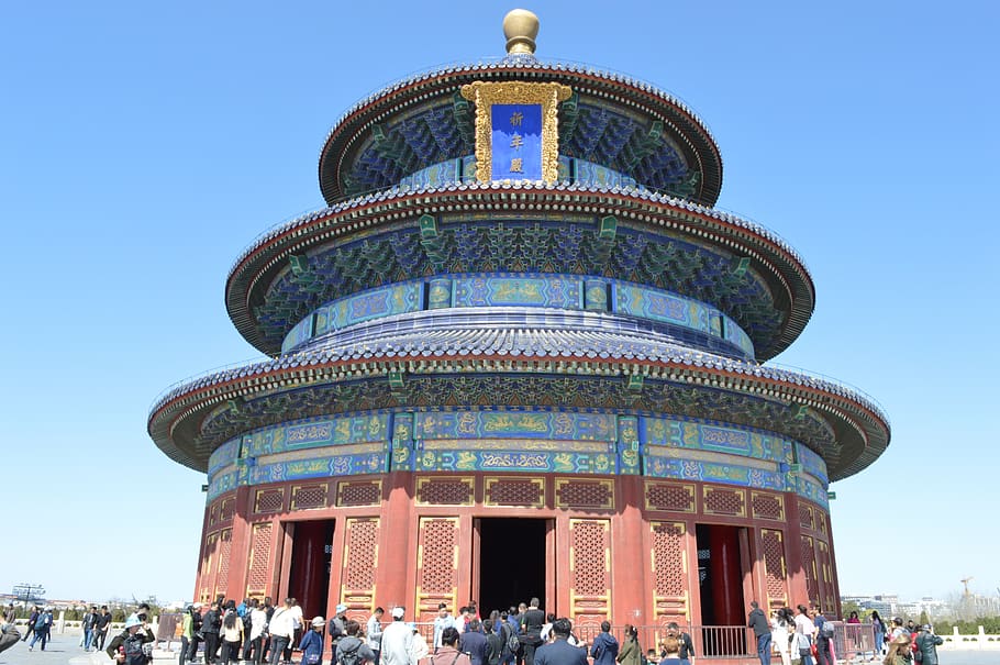 china, temple of heaven, temple, beijing, asia, old, historically, architecture, places of interest, travel