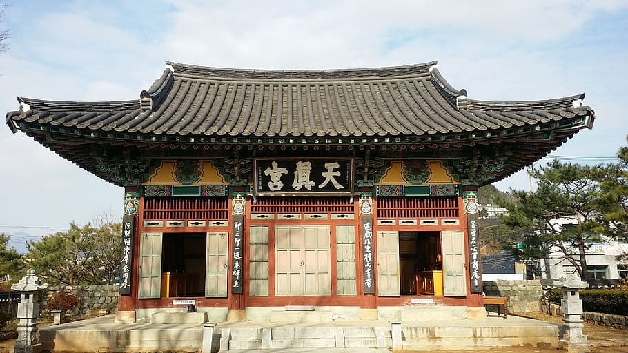 hanok, building, republic of korea, traditional building, houses, korean traditional, homes for sale, eaves, roof tile, construction