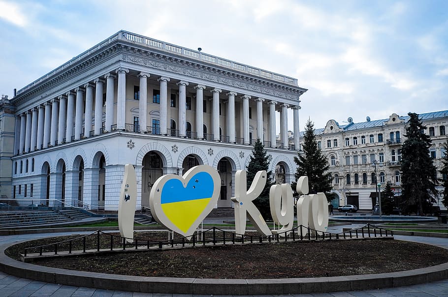 kiev, ukraina, perjalanan, tengara, perkotaan, kyiv, pemandangan kota, bangunan, Arsitektur, eksterior bangunan