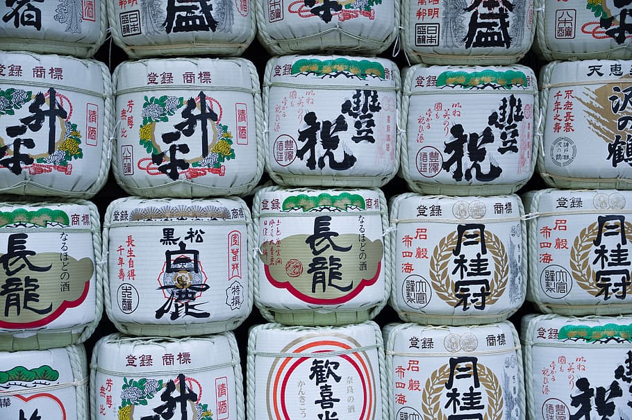 japón, japonés, escritura, sake, barril, fotograma completo, fondos, gran grupo de objetos, comunicación, para la venta
