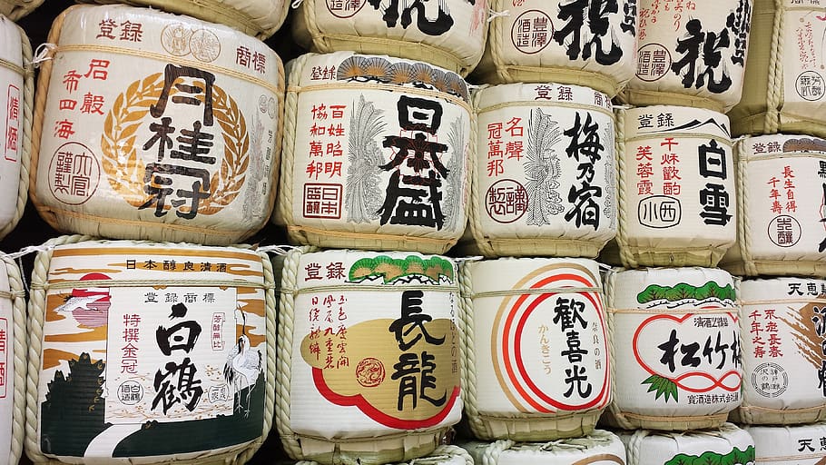 Meiji-jingū, barril, sake, templo, Tokio, Japón, Asia, elección, gran grupo de objetos, variación