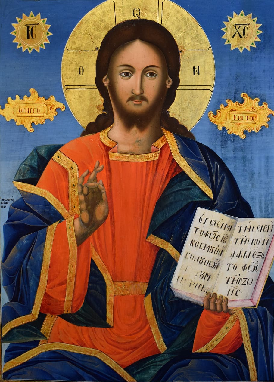 jesus cristo, ícone, religião, cristianismo, ortodoxo, deus, museu bizantino, makrinitsa, grécia, vista frontal
