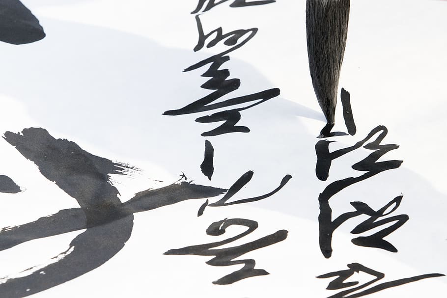 calligraphy, calligraphic, artist, art, creativity, eat, brush, letter, republic of korea, calligrapher