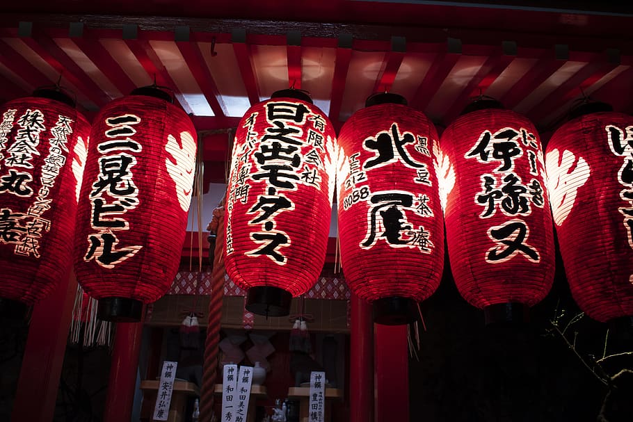 kyoto, santuário, templo, japão, japonês, cultura, religiosa, xintoísmo, teramachi, vermelho