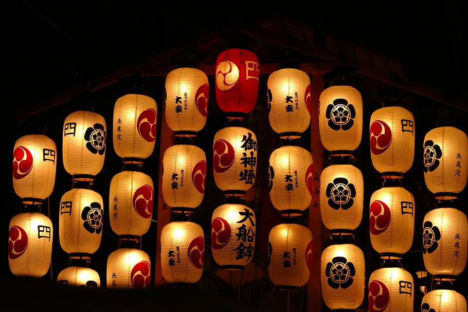 kyoto, gion-matsuri festival, celebration, entertainment, summer, japan, illuminated, lighting equipment, large group of objects, low angle view